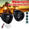 Motorcycle Special Hi-Fi Speaker