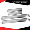 Toyota Corolla 2008-12 Sill Plates With Led