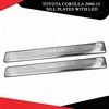 Toyota Corolla 2008-12 Sill Plates With Led