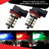 2pcs H11 Rgb Led Light Bulb Wireless Remote 27led