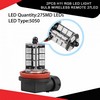 2pcs H11 Rgb Led Light Bulb Wireless Remote 27led