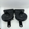 MAXXIS Snail Type Horn - 80-002 - 12v - HIGH QUALITY HORN