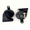 MAXXIS Snail Type Horn - 80-002 - 12v - HIGH QUALITY HORN