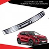 Kia Sportage Rear Bumper Protector Chrome
