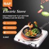 RAF Flat Burner Hot Plate Compact and Efficient Cooking Companion
