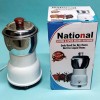 Heavy Duty Masala & Spices Grinder by National Precision Grinding for Your Kitchen