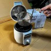 ORBIT Electric Deep Fryer Crispy Delights at Home