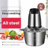 Bosch Electric Meat Grinder Precision Meat Processing