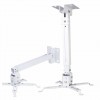 Projector Ceiling Mount Kit (Square Type) Stand 3.3feet 1m | Shopright.pk