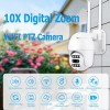 Wifi Dural Lens Outdoor Ptz Camera With 10x Zoom 2mp Carecam App With Power Adaptor