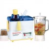WestPoint Juicer Blender Drymill WF-7901GL