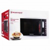 Westpoint Microwave Oven with Grill WF-853DG
