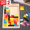 Wooden Tetris Tangram Puzzle Pack of 2