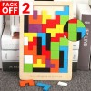 Wooden Tetris Tangram Puzzle Pack of 2