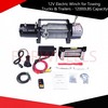 High Performance 12V Electric Winch for Towing Trucks & Trailers - 12000LBS Capacity