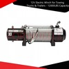 High Performance 12V Electric Winch for Towing Trucks & Trailers - 12000LBS Capacity