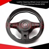 Beige Leather Steering Wheel Cover Universal Fit Hand-Stitched Model 6058