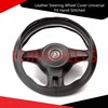 SOGO Universal Beige Leather Steering Wheel Cover Hand-Stitched Model 6057