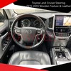 Toyota Land Cruiser Steering 2015-2019 Wooden Texture & Leather