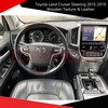 Toyota Land Cruiser Steering 2015-2019 Wooden Texture & Leather