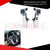 Multimedia Steering Buttons for Toyota Land Cruiser Prado 2010-15