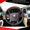 Toyota Prado 2018 Wooden Texture & Leather Steering with Airbag