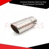 Universal Stainless Steel Car Rear Round Exhaust Tail Muffler