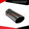 Universal Stainless Steel Car Rear Round Exhaust Tail Muffler