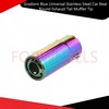 Gradient Blue Universal Stainless Steel Car Rear Round Exhaust Tail Muffler Tip