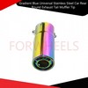 Gradient Blue Universal Stainless Steel Car Rear Round Exhaust Tail Muffler Tip