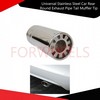 Universal Stainless Steel Car Rear Round Exhaust Pipe Tail Muffler Tip