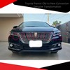 Toyota Premio Old to New Conversion Genuine Transformation