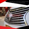 Upgrade Your 2014-2017 Toyota Corolla with a Lexus Style Bumper