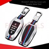 PEUGEOT 2008 Key Cover with Durable Metal Shell