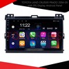 TOYOTA LAND CRUISER PRADO 2004-09 with IPS Display Android Panel 6 Month Warranty VELLFIRE