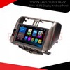 TOYOTA LAND CRUISER PRADO 2010-19 IPS Display Android Panel with 6 Month Warranty VELLFIRE
