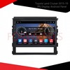 Toyota Land Cruiser 2015-19 IPS Display Android Panel with 6 Month Warranty  VELLFIRE