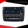 Android IPS Display Panel for Toyota Prius 2004-2008  6 Month Warranty