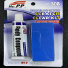 Auto Body Scratch Repair Kit:Prenium Paint Care & Polishing Set