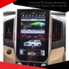 Tesla Style IPS Display Multimedia System for Toyota Land Cruiser ZX  Full Version Model 2010-2013