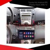Toyota Vitz Android IPS Display Panel 2006-12   6-Month Warranty  Vellfire