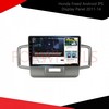 Honda Freed Android IPS Display Panel 2011-14  6-Month Warranty   Vellfire