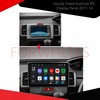 Honda Freed Android IPS Display Panel 2011-14  6-Month Warranty   Vellfire