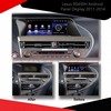 Lexus RS450H Android Panel Display 2011-2014 Upgrade Your Infotainment System