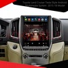 Toyota Land Cruiser Tesla-Style Android Multimedia System  2015-18 Model