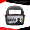 Toyota Passo Android IPS Display Panel 2005-2010 Model  6-Month Warranty Vellfire Compatible