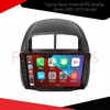 Toyota Passo Android IPS Display Panel 2005-2010 Model  6-Month Warranty Vellfire Compatible
