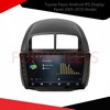 Toyota Passo Android IPS Display Panel 2005-2010 Model  6-Month Warranty Vellfire Compatible