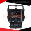 Enhance Your 2013-14 Toyota LandCruiser Prado with Tesla-Style IPS Display LCD Multimedia System