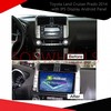 Toyota Land Cruiser Prado 2014 with IPS Display Android Panel  6-Month Warranty  Vellfire Upgrade